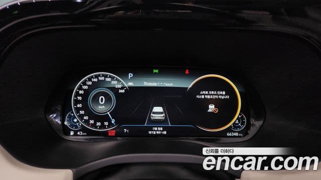 Hyundai Palisade Calligraphy, 2022 8