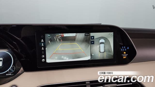 Hyundai Palisade Calligraphy, 2022 17