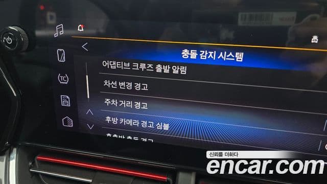 Chevrolet(GM대우) Trax кроссовер 1.2 ACTIV, 2025 19