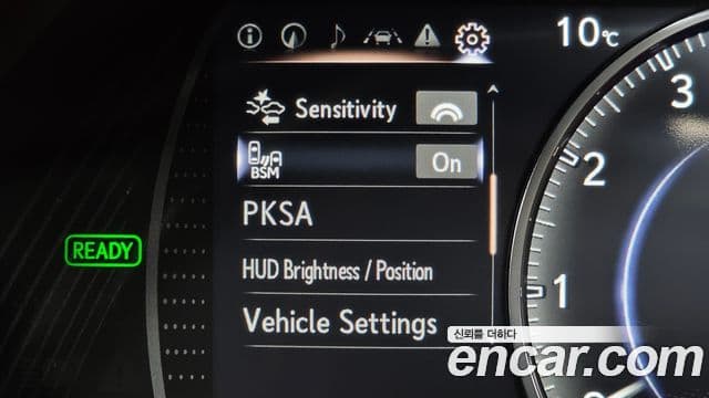 Lexus ES300h 7세대 Luxury Plus, 2020 15