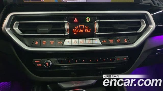 BMW X4 (G02) xDrive20i xLine, 2023 15