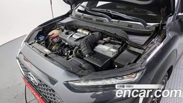 Hyundai Kona Modern Choice, 2020 6