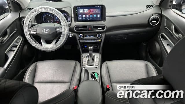 Hyundai Kona Modern Choice, 2020 7