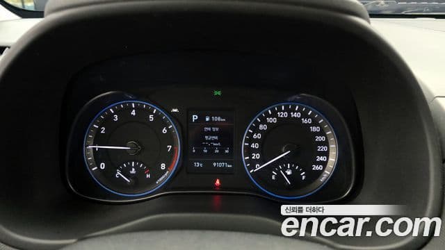 Hyundai Kona Modern Choice, 2020 8