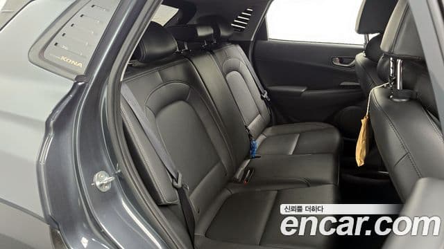 Hyundai Kona Modern Choice, 2020 12