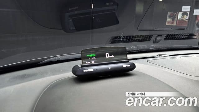 Hyundai Kona Modern Choice, 2020 19