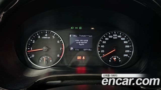 Kia Seltos Noblesse, 2020 8