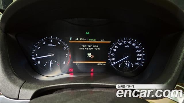 Genesis G80 Prestige, 2020 8