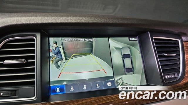 Genesis G80 Prestige, 2020 16