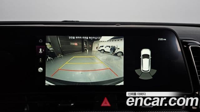 Kia Sportage 5세대 Prestige, 2023 16