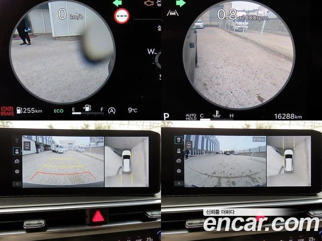 Kia The / новый New Sorento 4세대 Noblesse, 2025 9