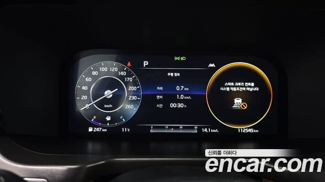 Kia Sorento 4세대 Signature, 2021 8