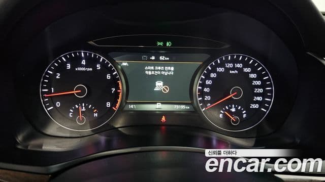 Kia All New K7 Special, 2018 8