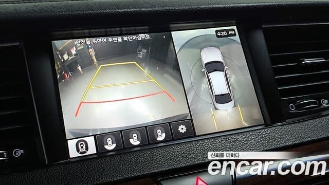 Kia All New K7 Special, 2018 16