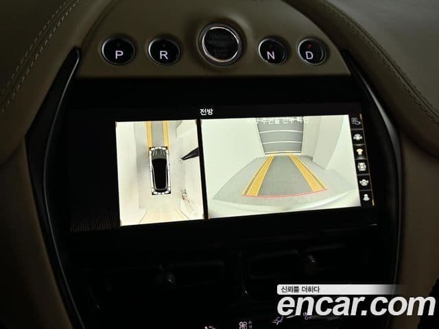 Aston Martin DBX 4.0 V8 707, 2023 15