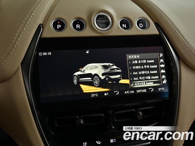 Aston Martin DBX 4.0 V8 707, 2023 17