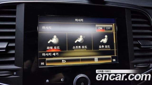 Renault Korea(Samsung) SM6 2.0 GDe LE, 2017 16