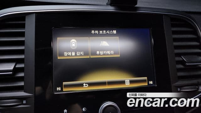 Renault Korea(Samsung) SM6 2.0 GDe LE, 2017 17