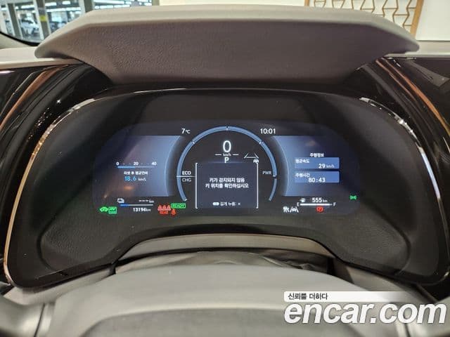 Lexus RX450h+ 5세대 Luxury, 2025 12