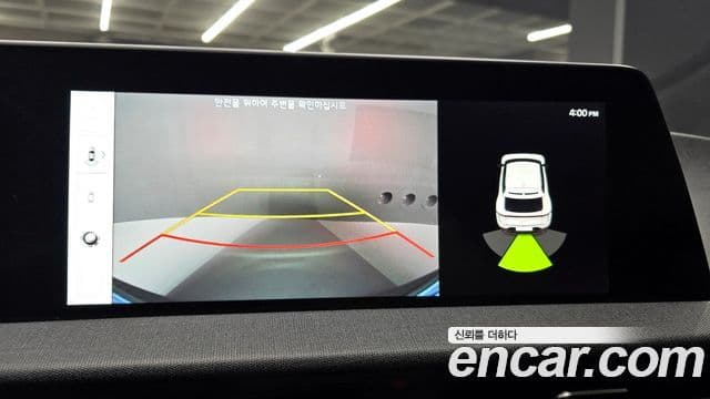 Kia EV6 Air, 2022 15