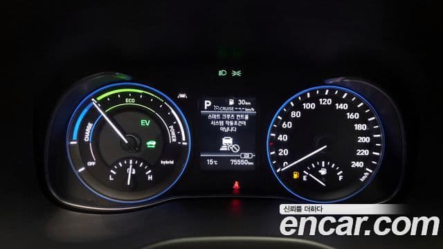 Hyundai Kona гибрид Special, 2020 8