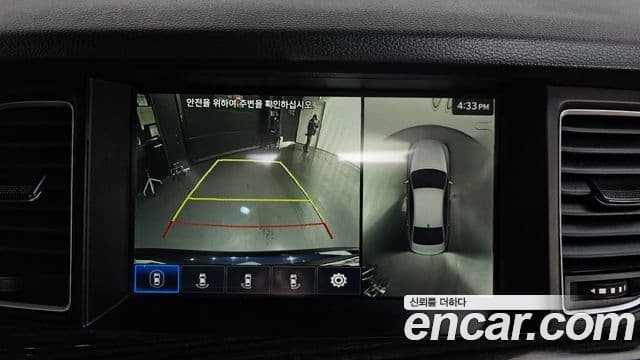 Genesis G80 Premium Luxury, 2019 15