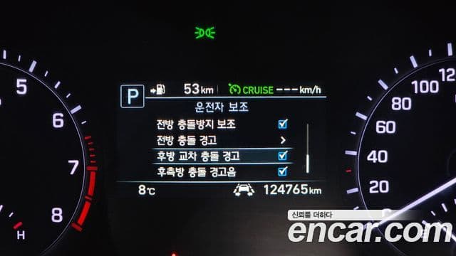 Genesis G80 Premium Luxury, 2019 16