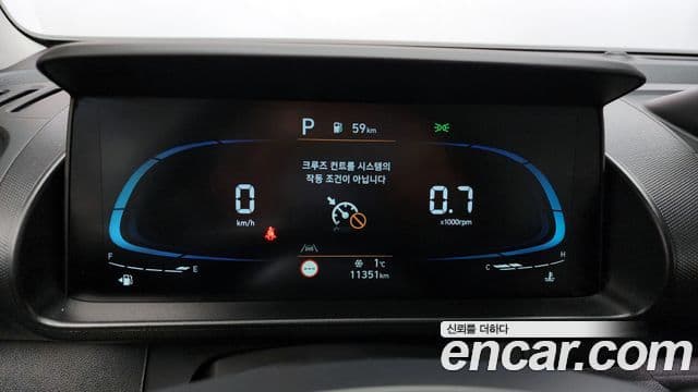 Hyundai Casper Smart, 2023 8