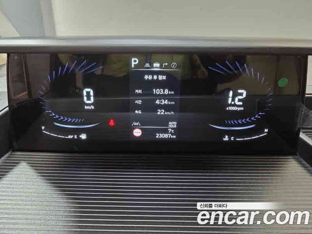 Hyundai Staria Modern, 2025 8