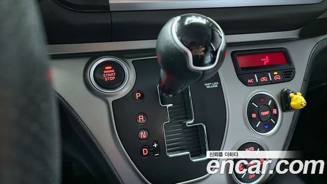 Kia The / новый New Ray Signature, 2021 9