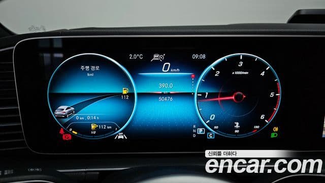 Mercedes-Benz GLE-класс W167 GLE400d 4MATIC купе, 2021 8