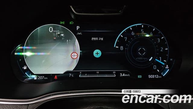 Genesis GV80, 2022 8