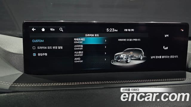 Genesis GV80, 2022 16