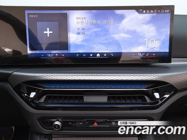 BMW 4시리즈 (G22) 420i M Sport кабриолет, 2025 14