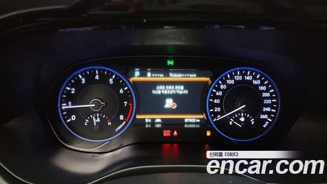 Hyundai Palisade Prestige, 2021 8