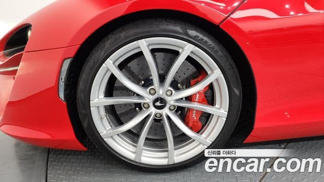 맥라렌 아투라 3.0 купе, 2023 все фото