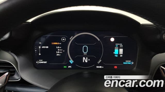 맥라렌 아투라 3.0 купе, 2023 8