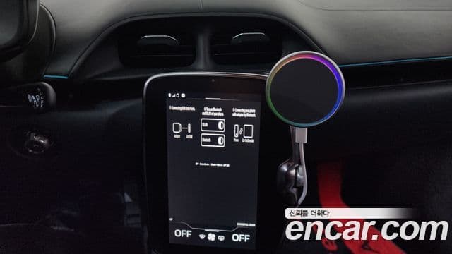 맥라렌 아투라 3.0 купе, 2023 16