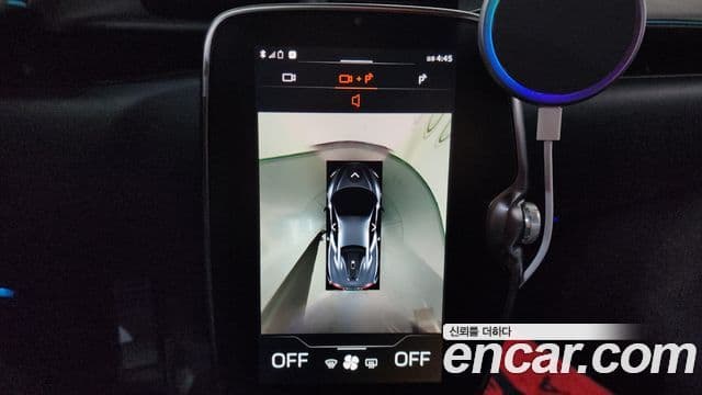 맥라렌 아투라 3.0 купе, 2023 17