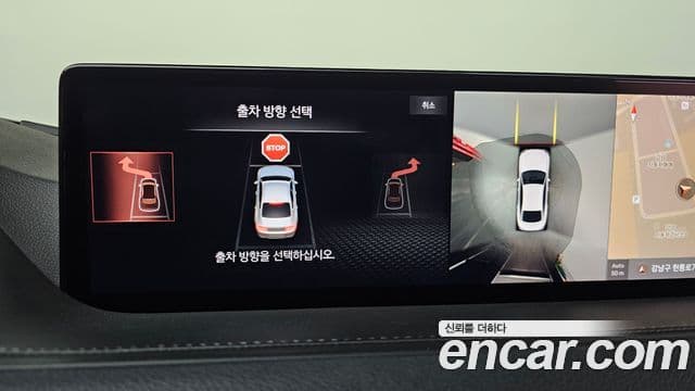 Genesis G80 (RG3) бензин 3.5 турбо AWD, 2021 15