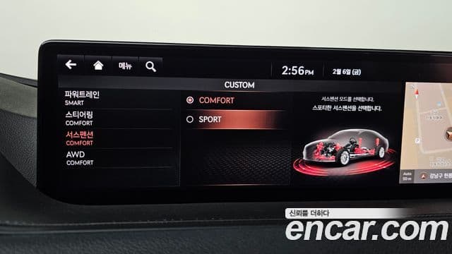 Genesis G80 (RG3) бензин 3.5 турбо AWD, 2021 17