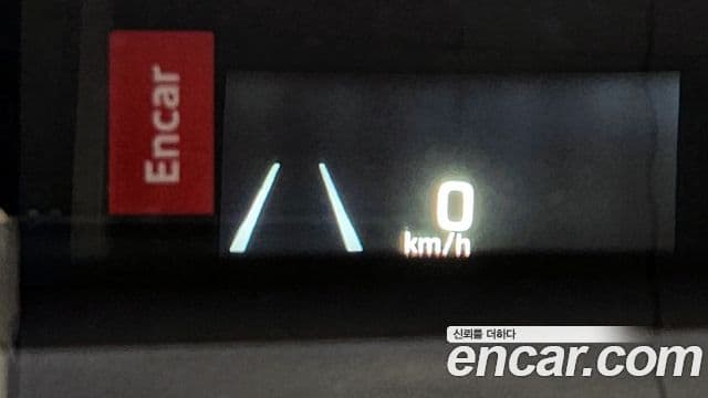 Hyundai Aslan Premium, 2016 13