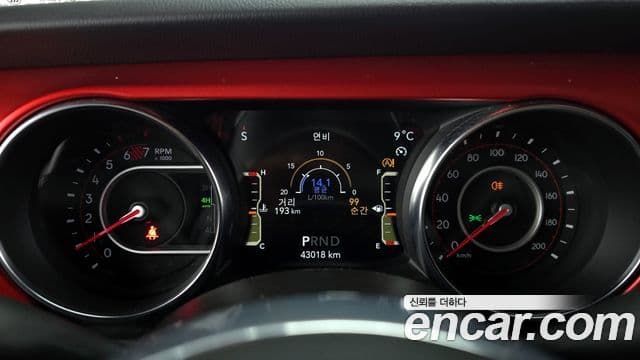 Jeep Wrangler (JL) 2.0 Rubicon 4도어, 2021 8