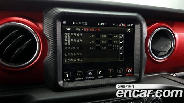 Jeep Wrangler (JL) 2.0 Rubicon 4도어, 2021 17