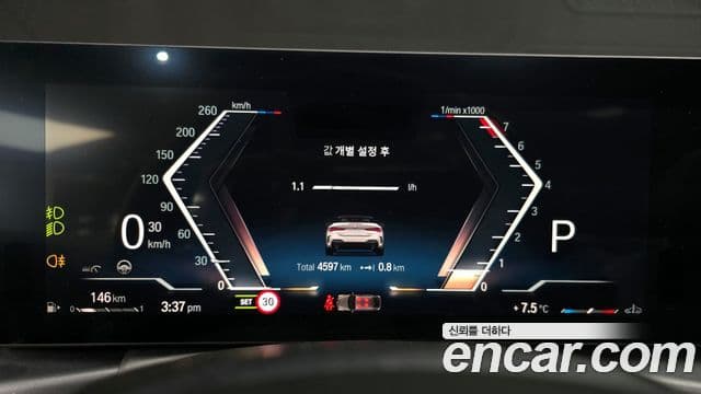 BMW 4시리즈 (G22) 420i M Sport кабриолет, 2024 8