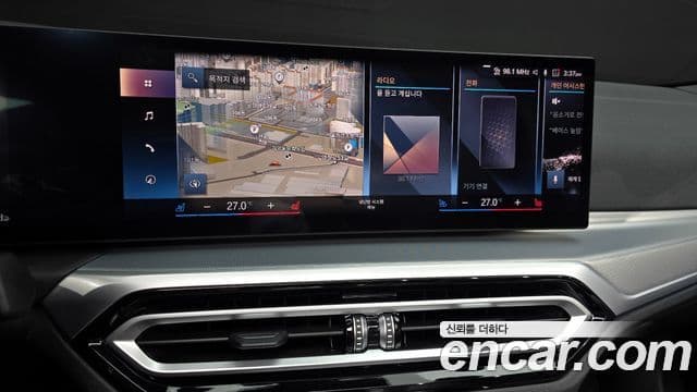 BMW 4시리즈 (G22) 420i M Sport кабриолет, 2024 14