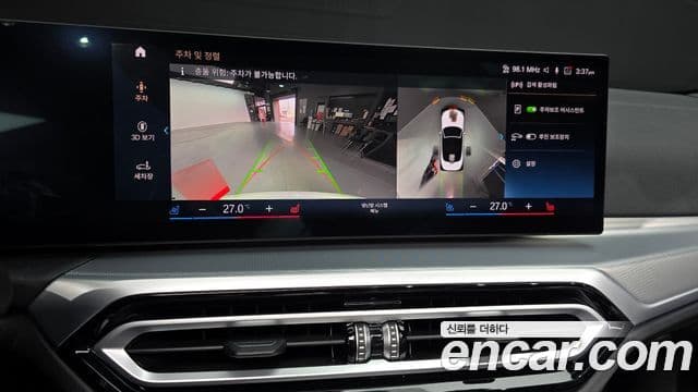 BMW 4시리즈 (G22) 420i M Sport кабриолет, 2024 15