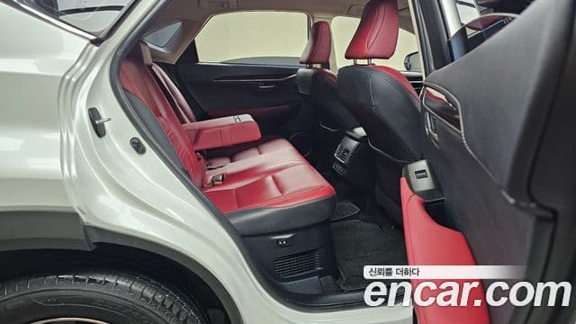 Lexus NX300h Executive, 2021 12