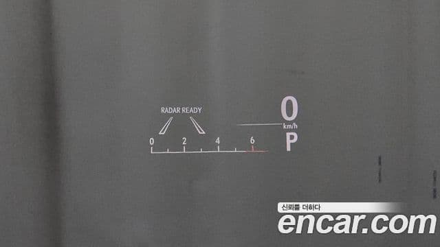 Lexus NX300h Executive, 2021 15