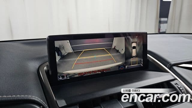 Lexus NX300h Executive, 2021 17